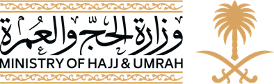 Ministry Hajj and Umrah